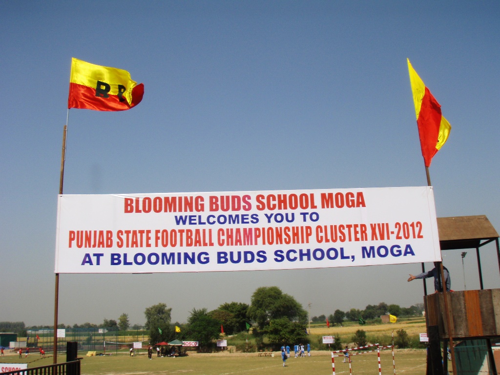 PUNJAB STATE FOOTBALL CHAMPIONSHIP CLUSTER  XVI-2012